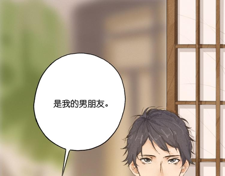 第6话129