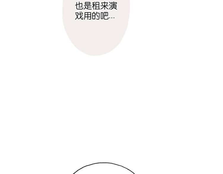 第7话35