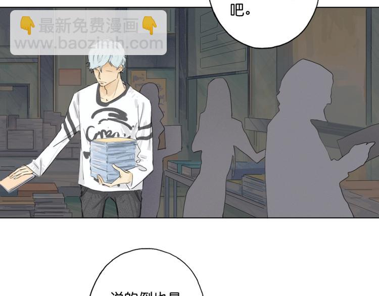 第6话85