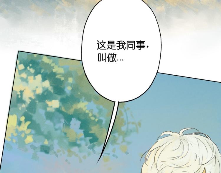 第4话68