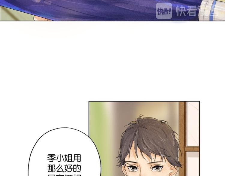 第7话14