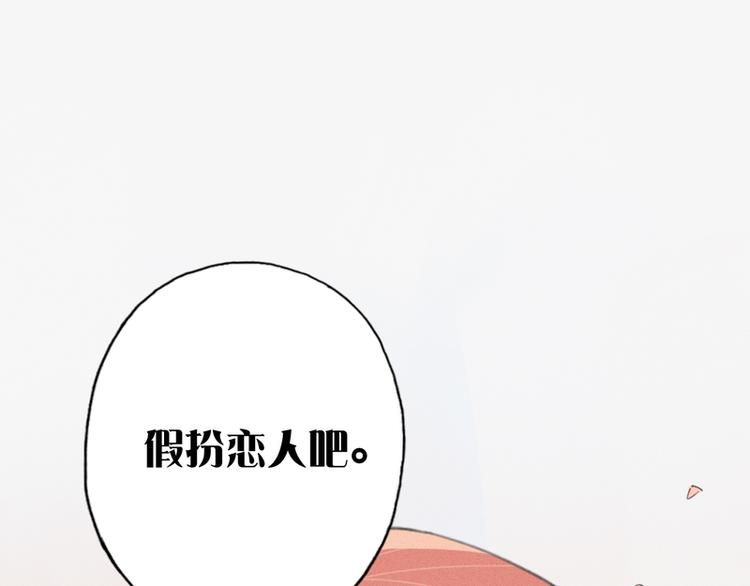 第3话71