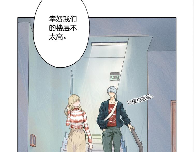 第4话38