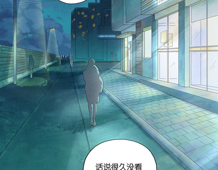 第3话8
