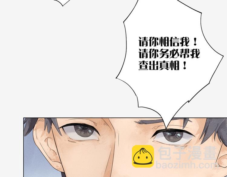 第2话78
