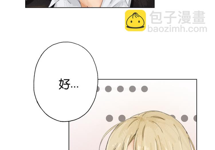 第7话57