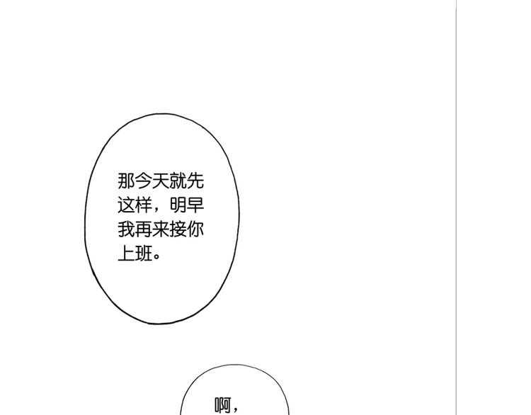 第5话72