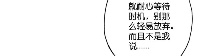 第6话116