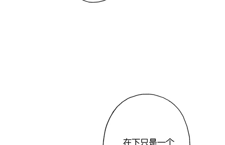第7话39