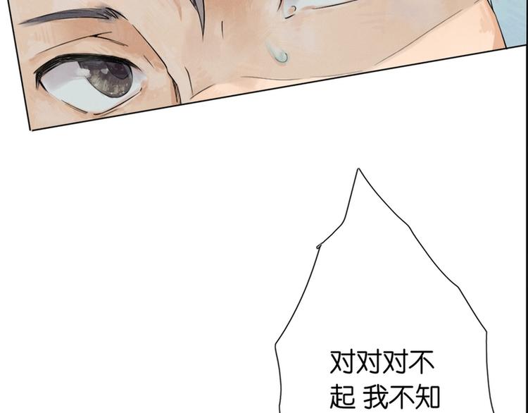 第1话45