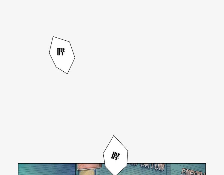 第3话52