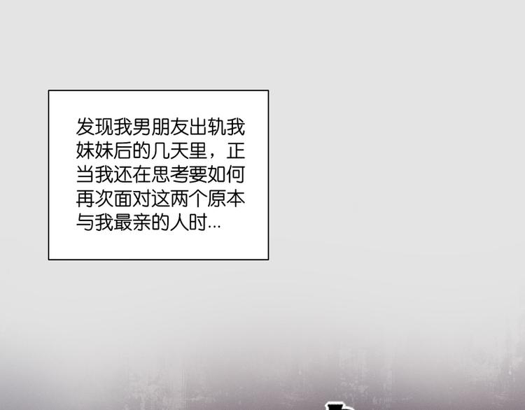 第2话22