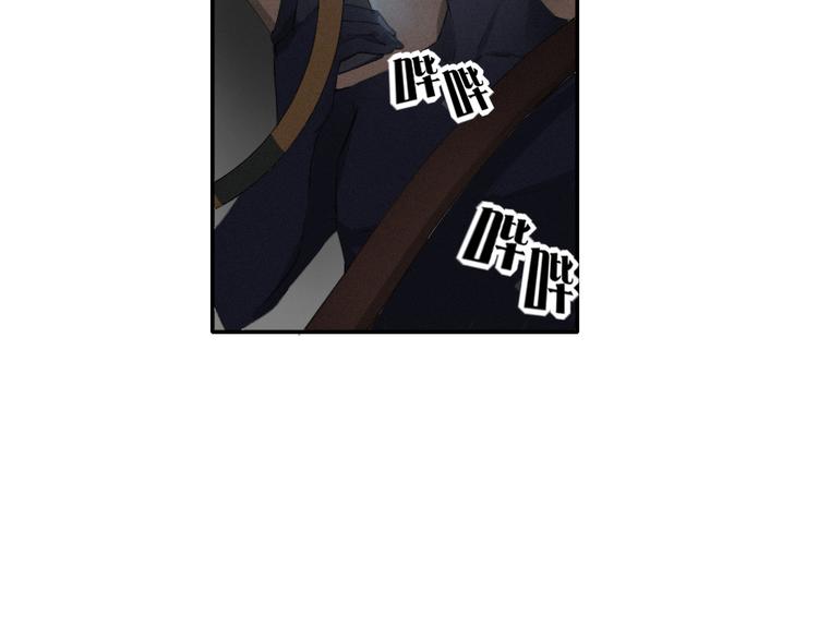第8话 跟踪者107