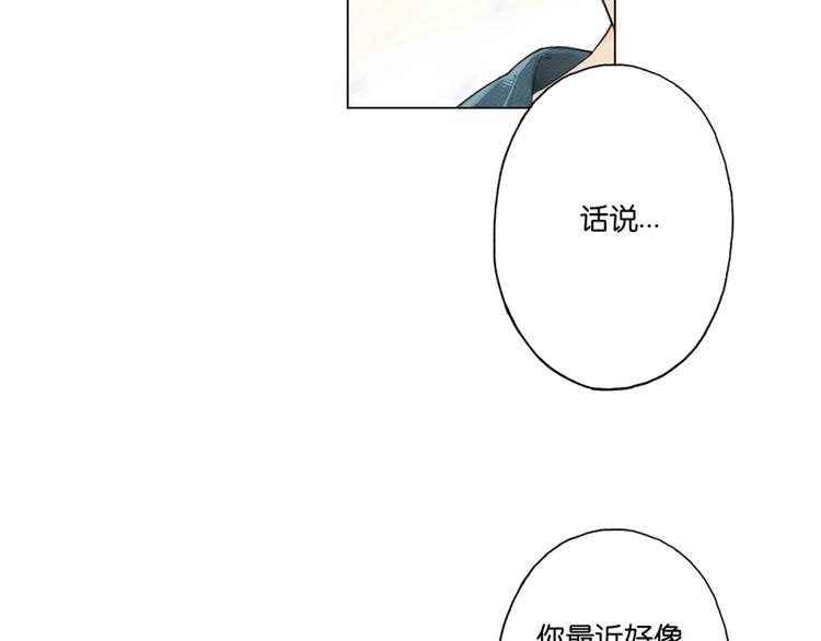第4话44