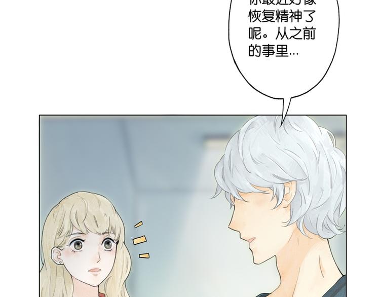 第4话45