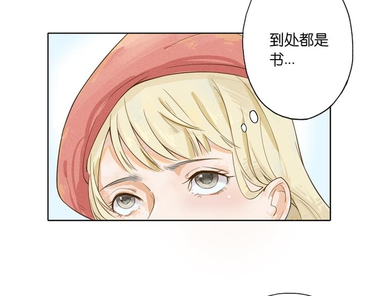 第1话91