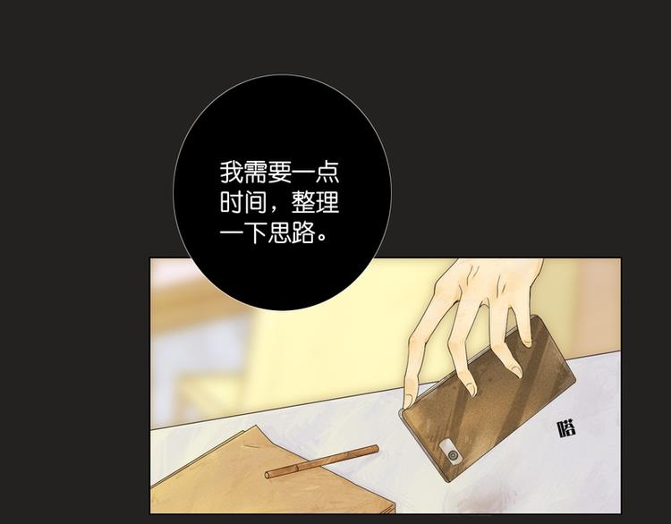 第3话22