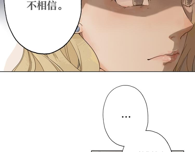 第1话113