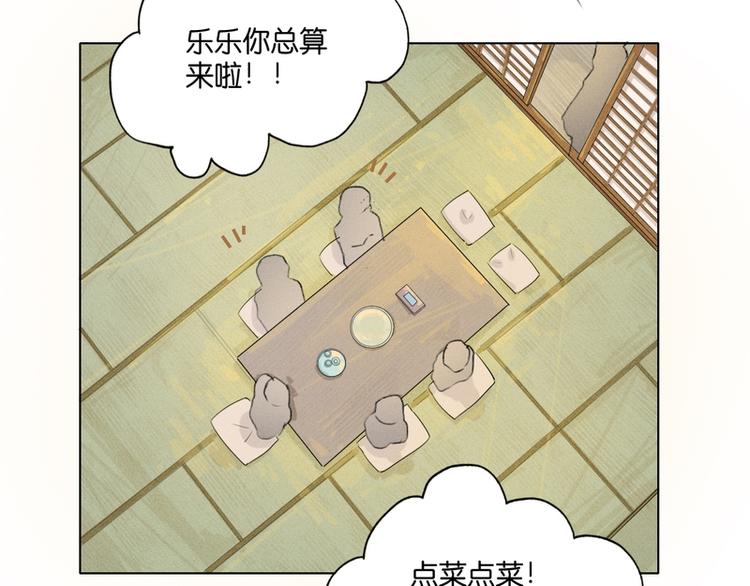 第6话123