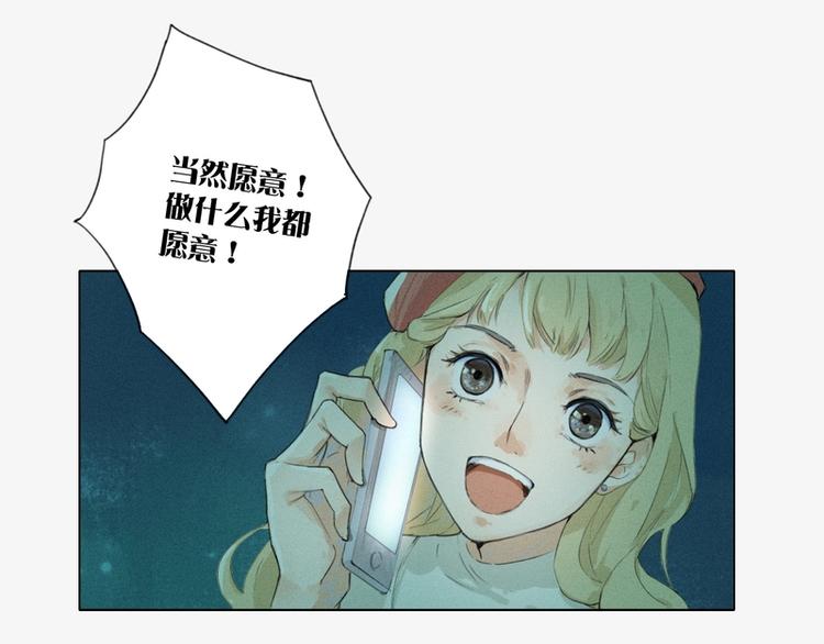 第3话62