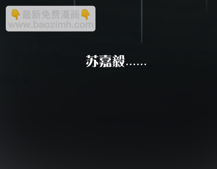 第6话15