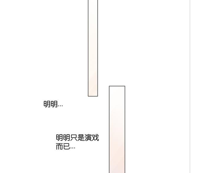 第5话57