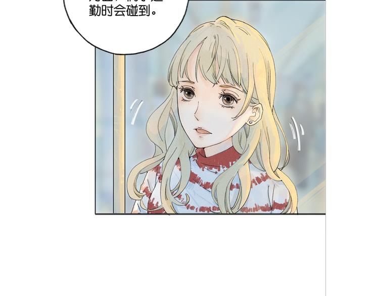 第5话29