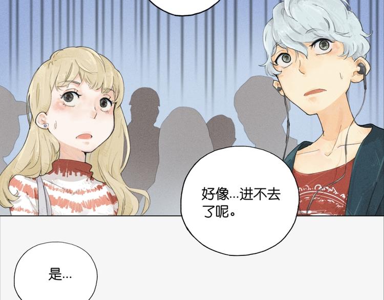 第4话34