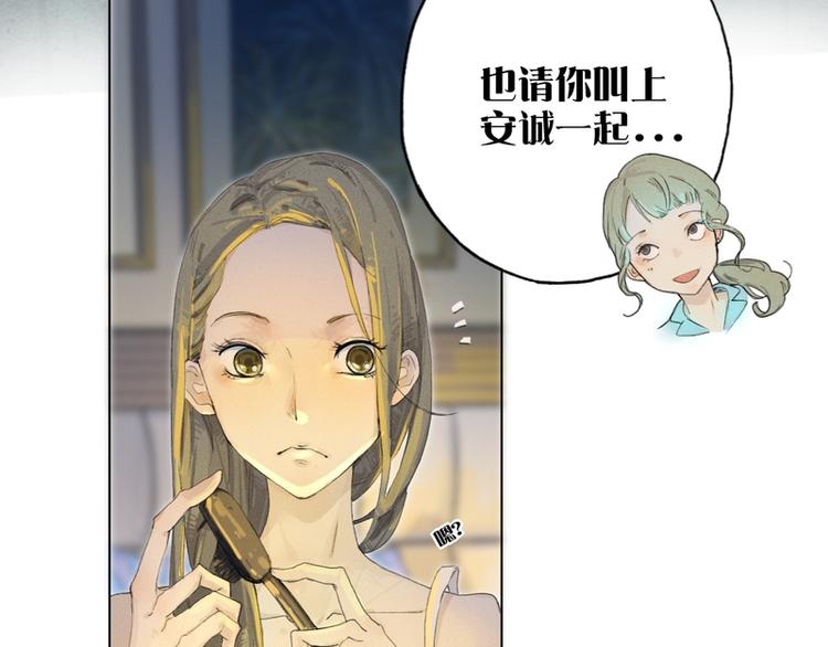 第6话78