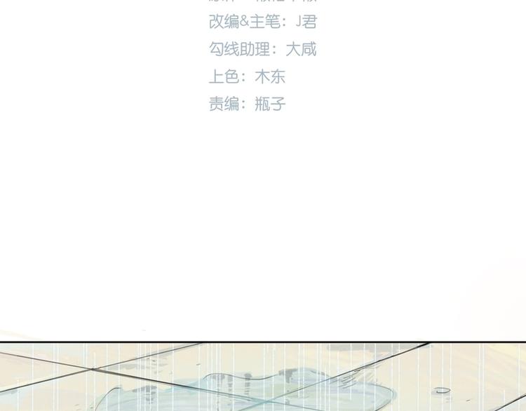 第1话30