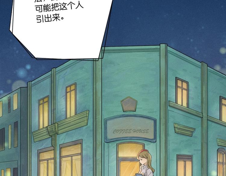 第3话60