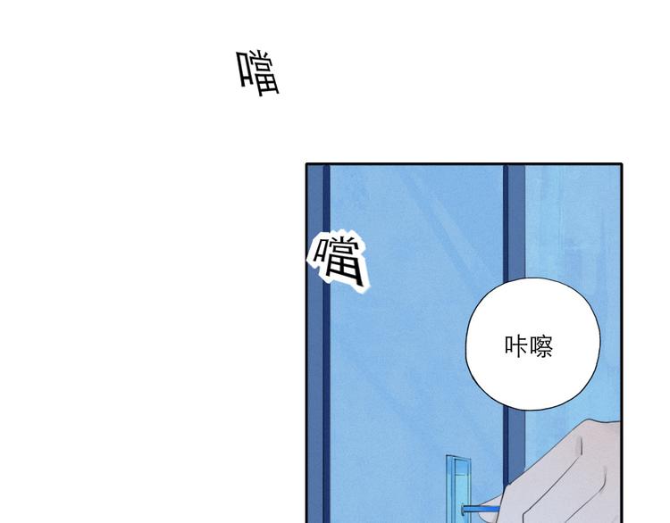 第8话 跟踪者115