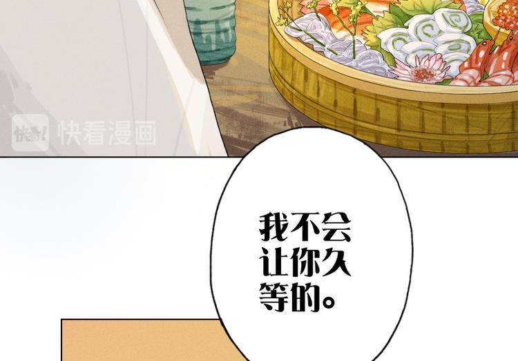 第7话55