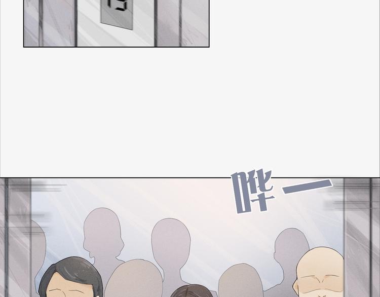 第4话32