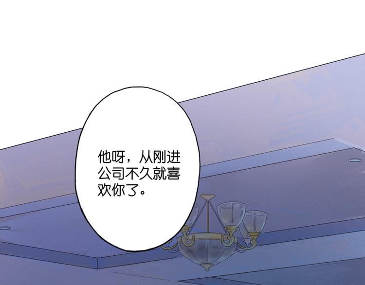 第6话58