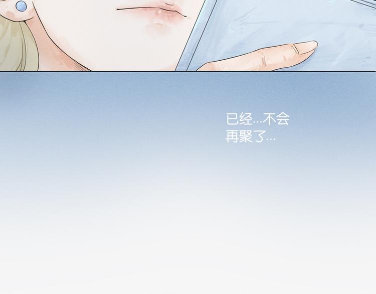 第3话14