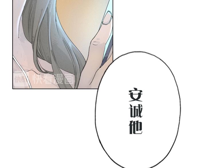 第6话49