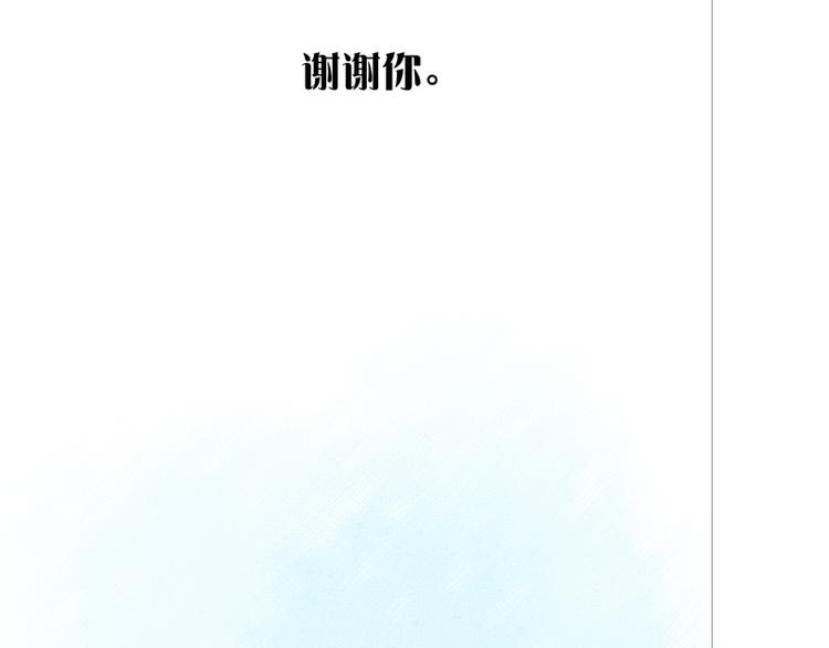 第5话82