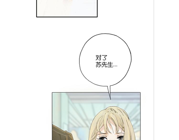 第5话14
