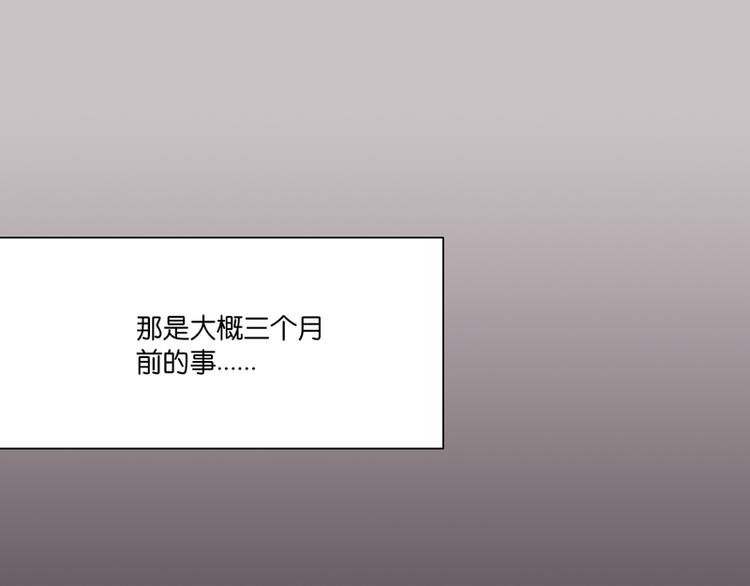 第2话6