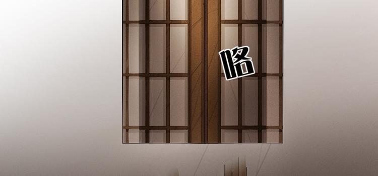 第7话86