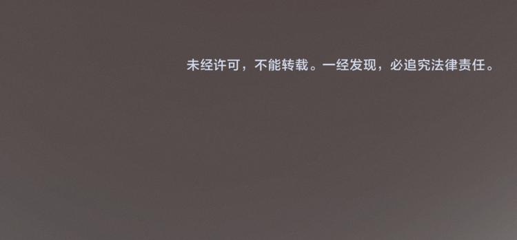 第7话101