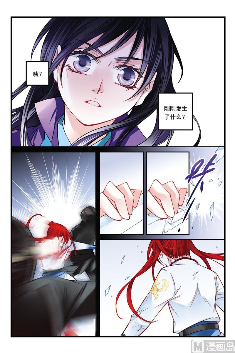 81