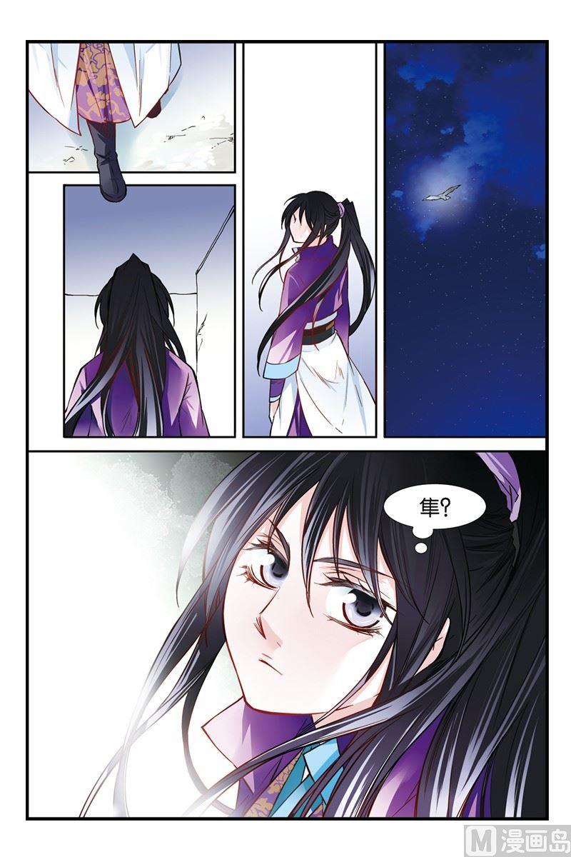 718