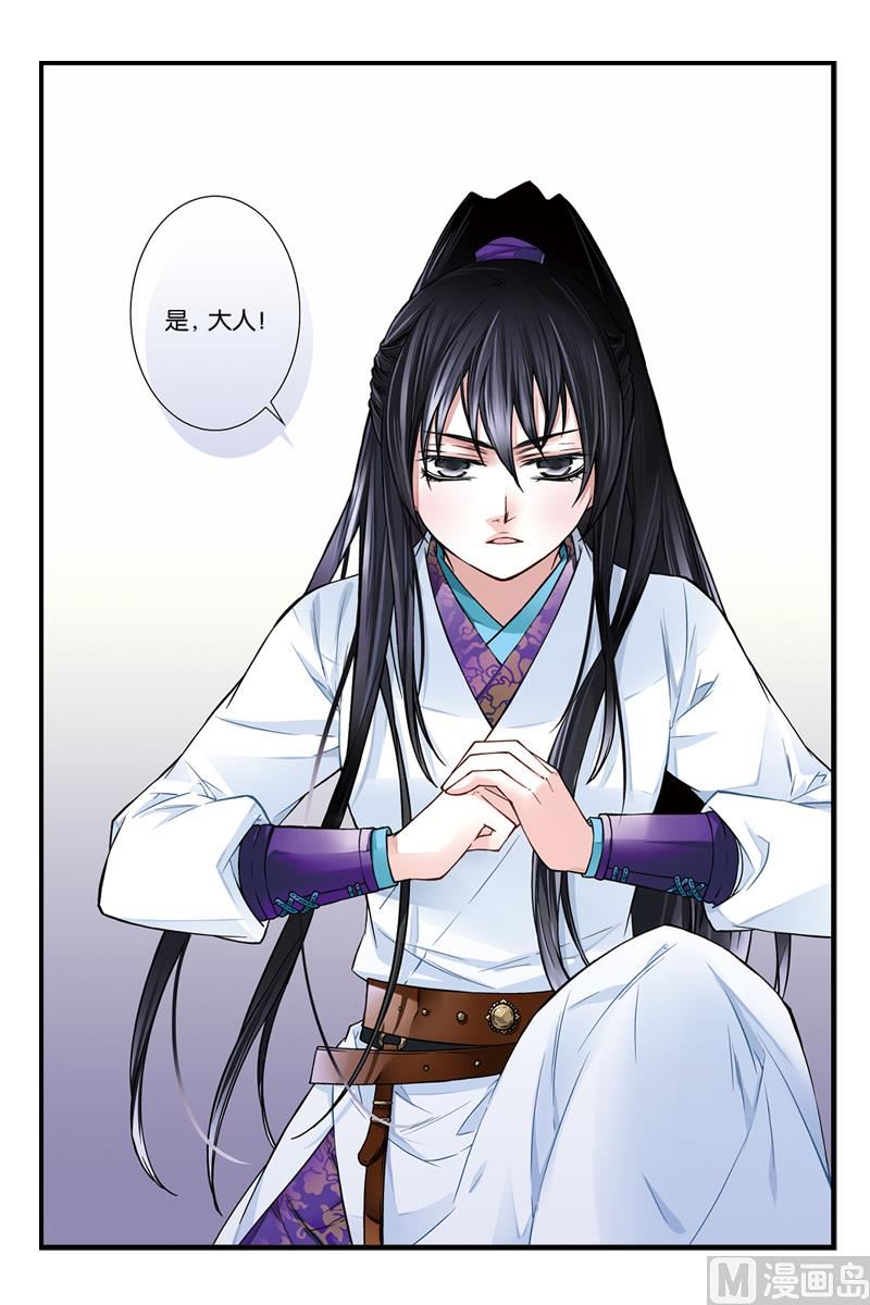 52
