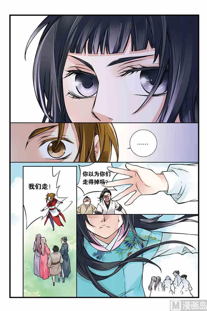 224