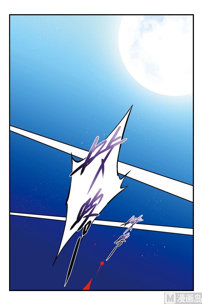 724