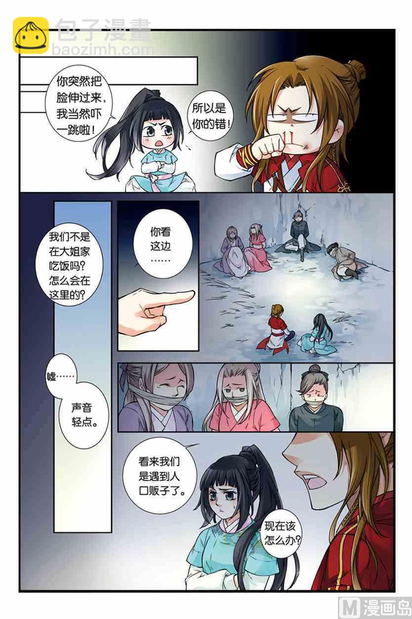 215