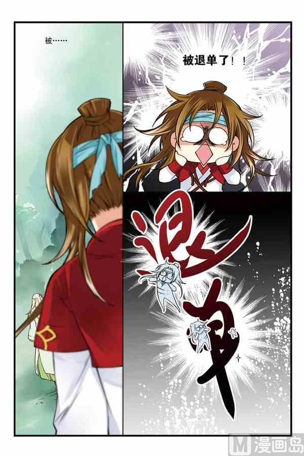 322