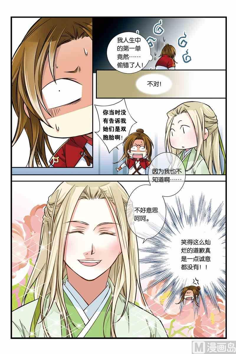 416